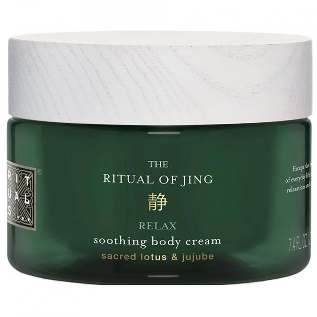 Lotiune de corp Rituals The Ritual Of Jing , Unisex, 220ml